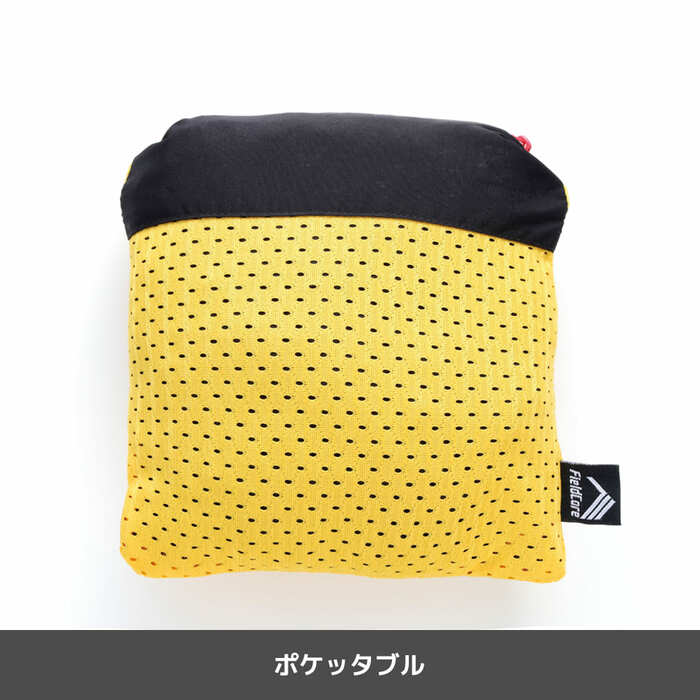 右ファスナーポケットに収納可能なポケッタブル仕様