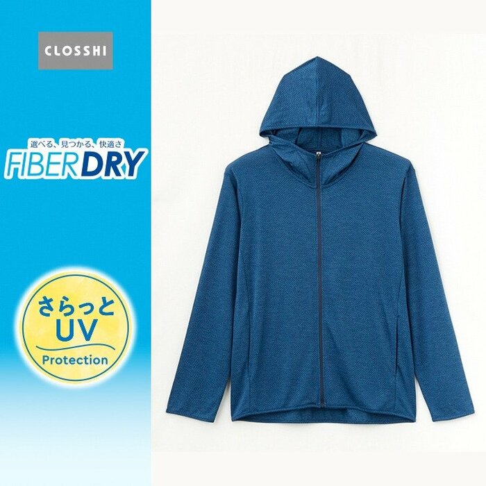 杢調のデザインが特徴的な長袖ジップパーカ