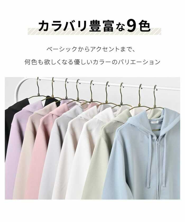 カラー：アイボリー、ブラック、ブルー、ピンク、イエローグリーン、ラベンダー、グレー、ベージュ、ライトベージュ