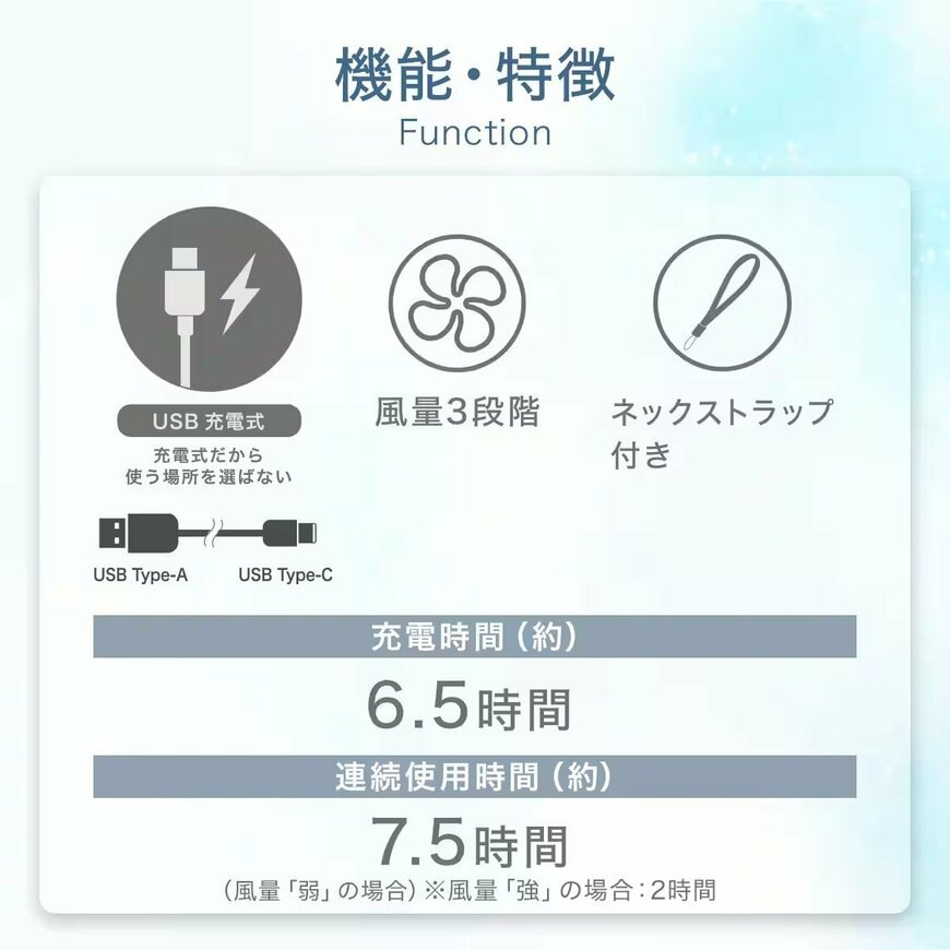 画像出所：ニトリ公式オンラインストア
