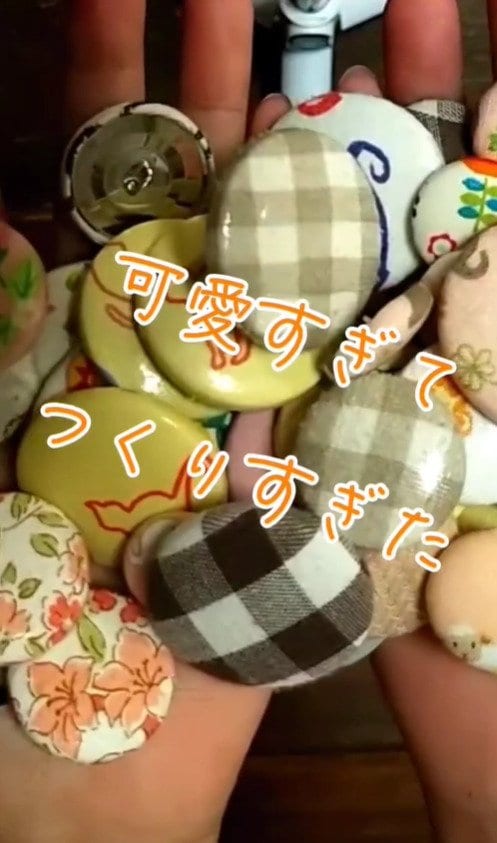 出所：@sae.obeya_katazuke