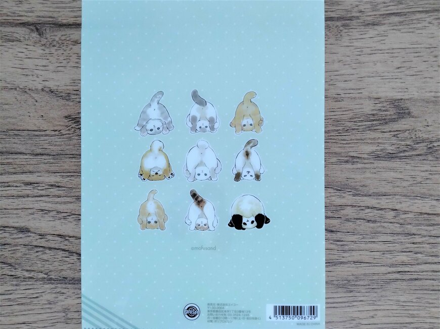 筆者撮影（セリア、mofusand A5 見開きファイル）