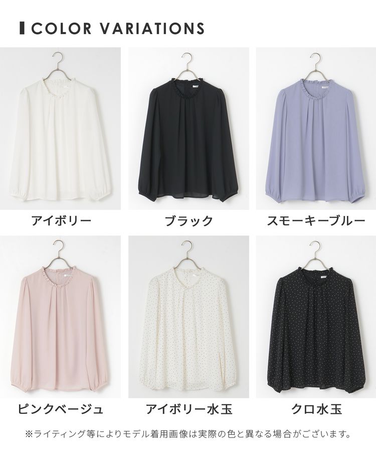 画像出所：ハニーズ公式