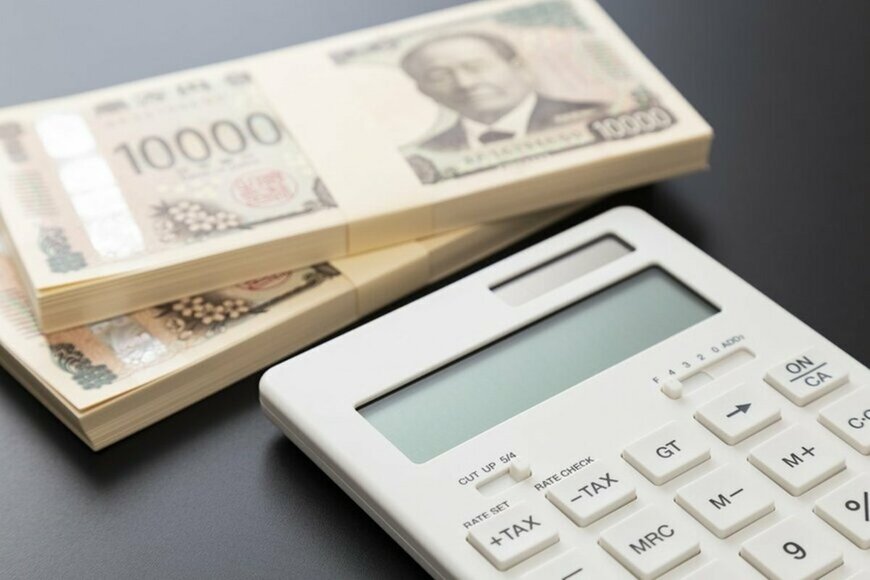 出所：years/iStock.com