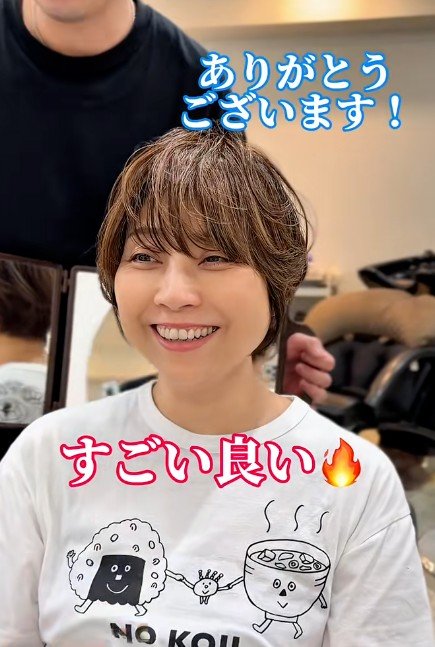 出所：@memories_naoya