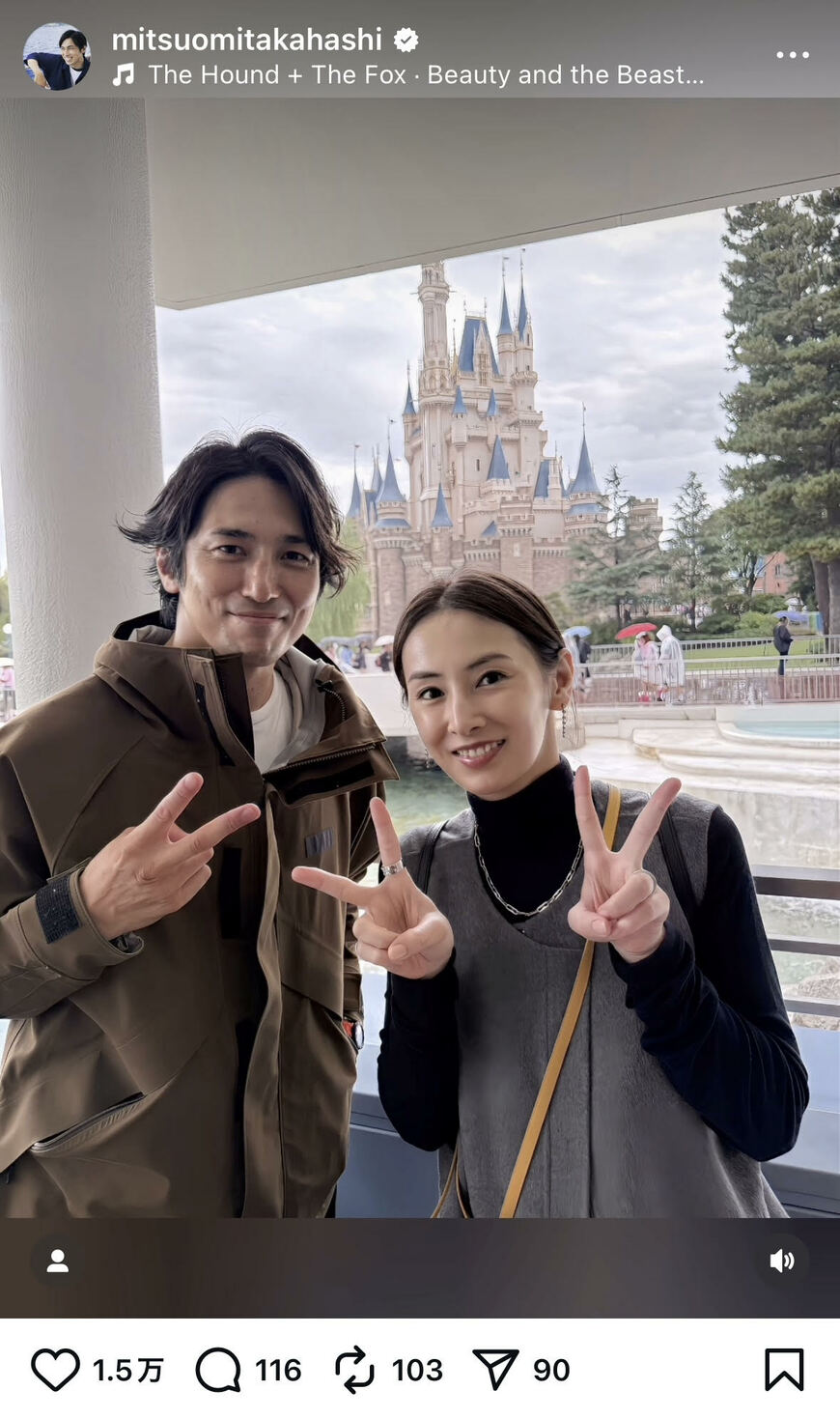 出所：高橋光臣のInstagram（＠mitsuomitakahashi）参照日：2025年10月9日