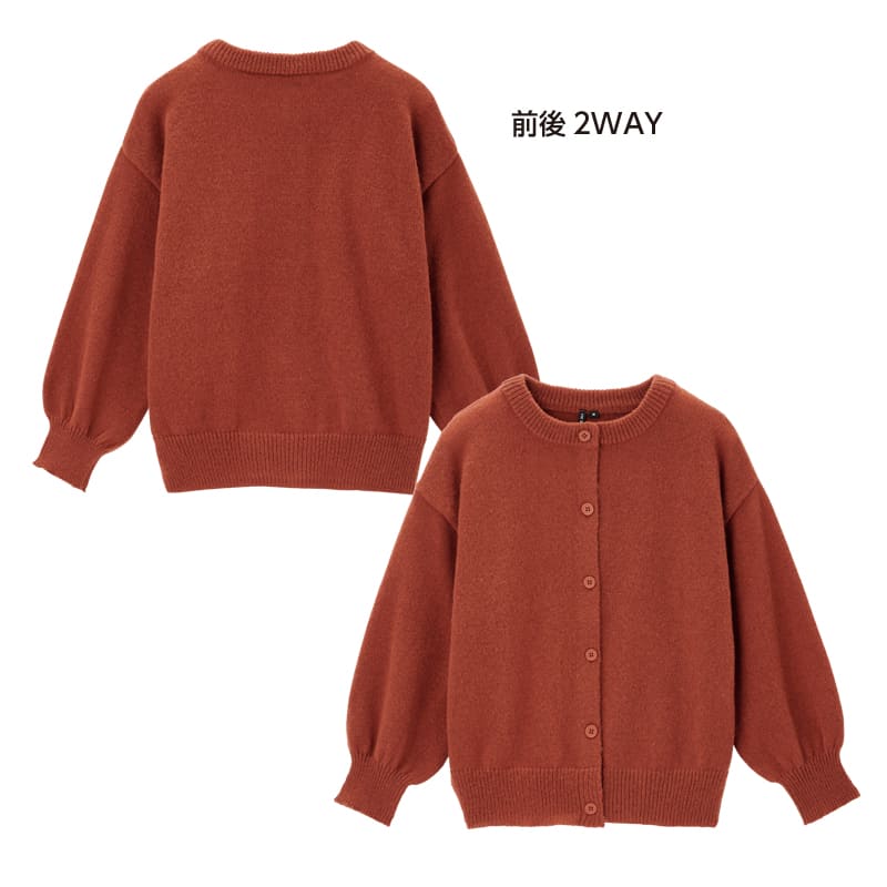 出所：ファッションセンターしまむら レディース HK WORKS LONDON福袋【8点セット】