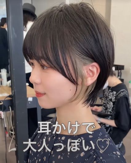 出所：@rena_hair_