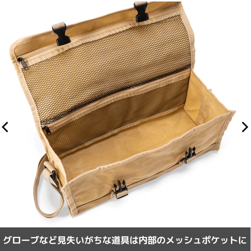 画像出所：ワークマン公式オンラインストア