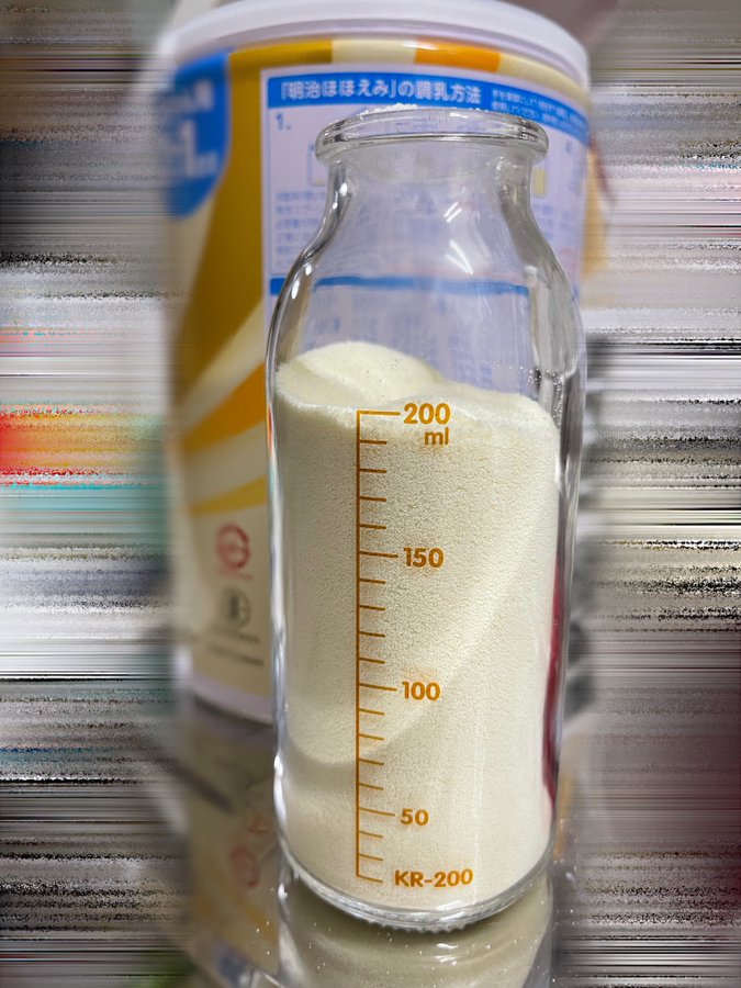 出所：@aemasuyouni10