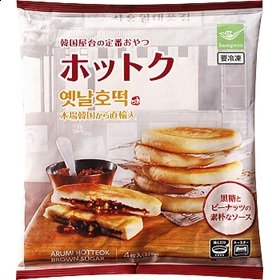 出所：業務スーパー公式サイト　ホットク 320g