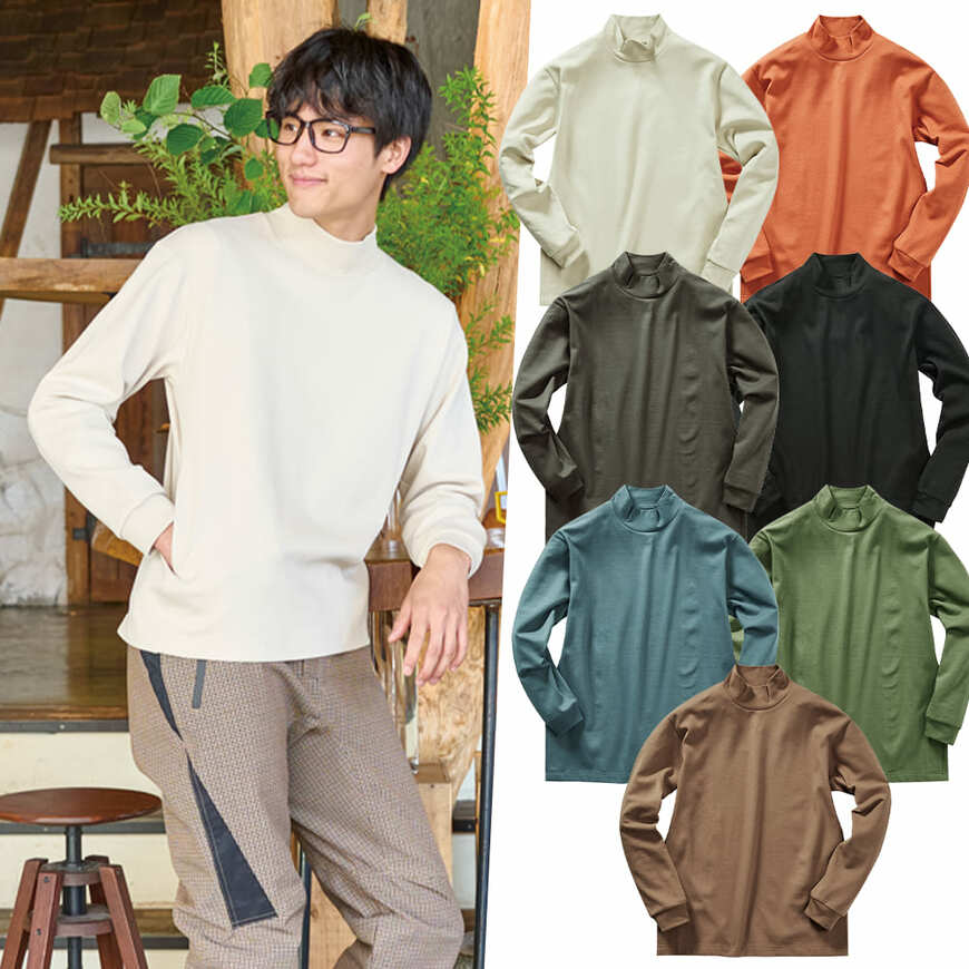 画像出典：ワークマン公式