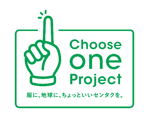 出所：ライオン株式会社広報