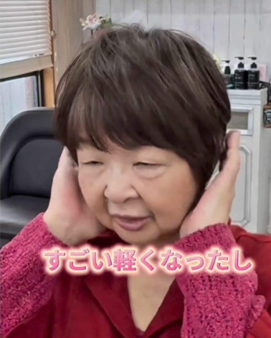 出所：＠nishihachibiyoin