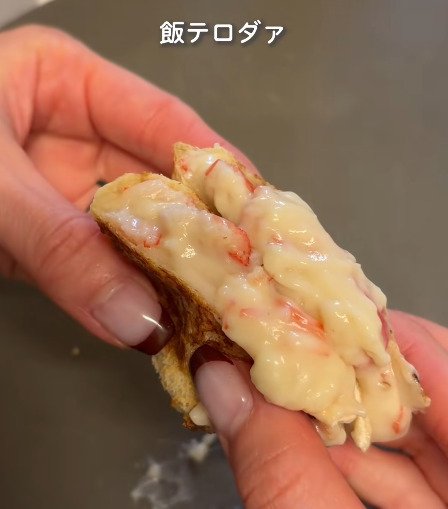 15分でできる爆速カニクリームコロッケ（？）弁当！パートナーに作る具だくさんなお弁当が「天才！」と話題