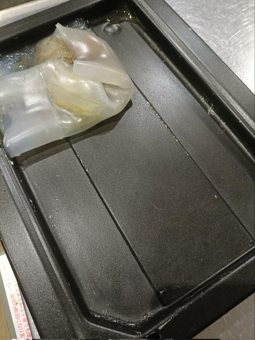 出所：@uvG78AxZ0kcbF1n