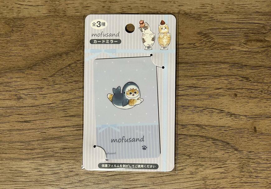 筆者撮影（セリア、mofusand カードミラー）