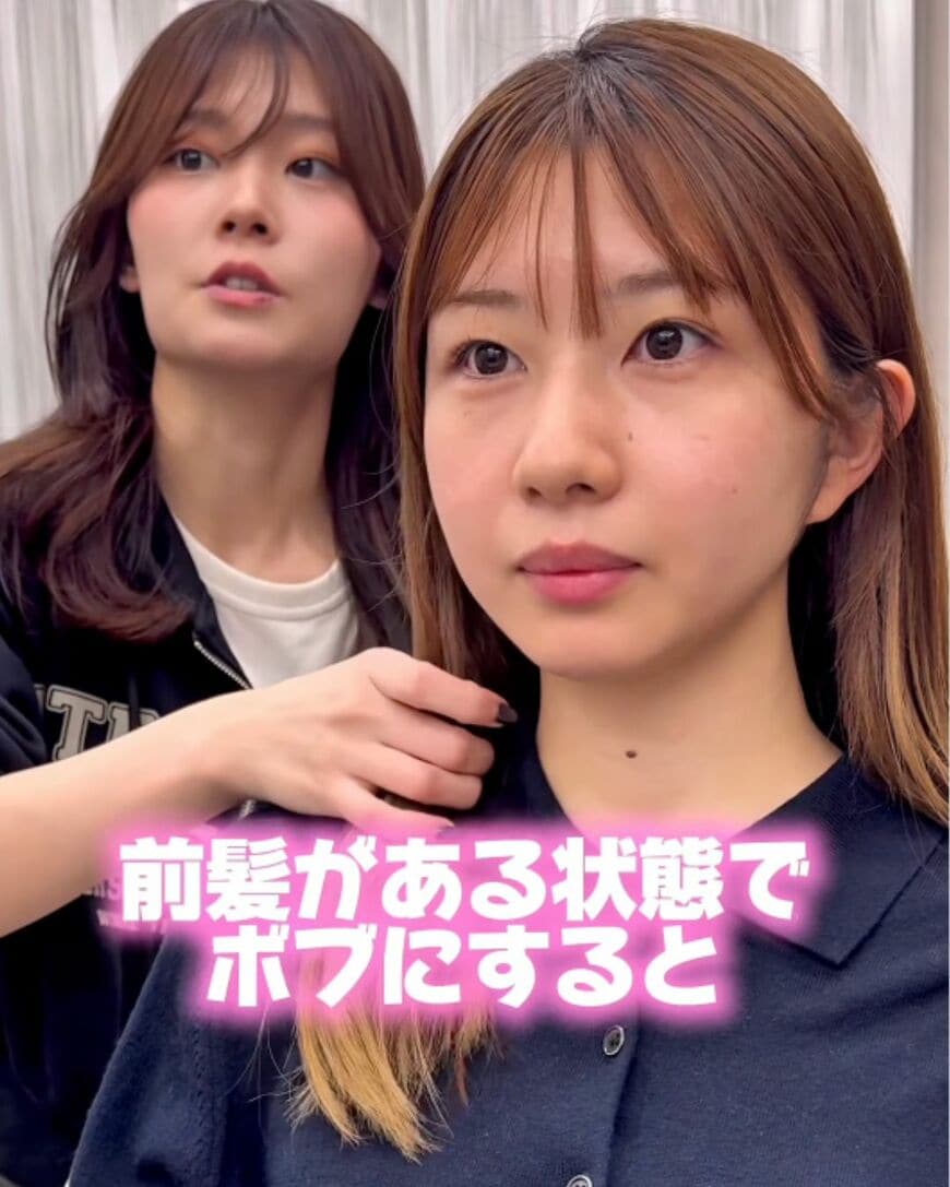 出所：＠view_noa