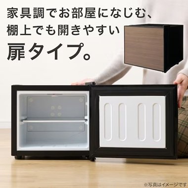 画像出所：ニトリ公式通販ニトリネット