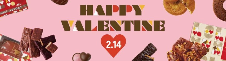 画像出所：シャトレーゼ公式サイト