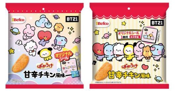 【ばかうけ✕BT21コラボ】「キラキラ可愛いシール」1袋1枚入。全20種のデザイン