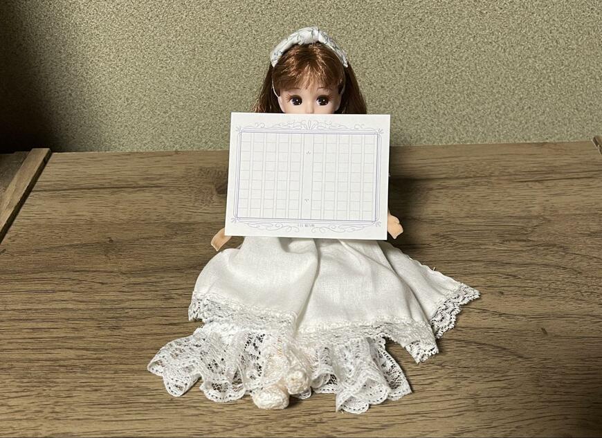 筆者撮影（セリア、メモパッド 原稿用紙 85枚）