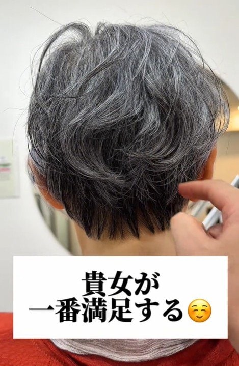 出所：@memories_naoya