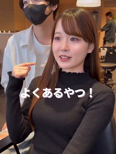 出所：@i._hair_koki