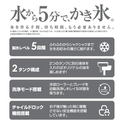 画像出所：ドン・キホーテ公式サイト