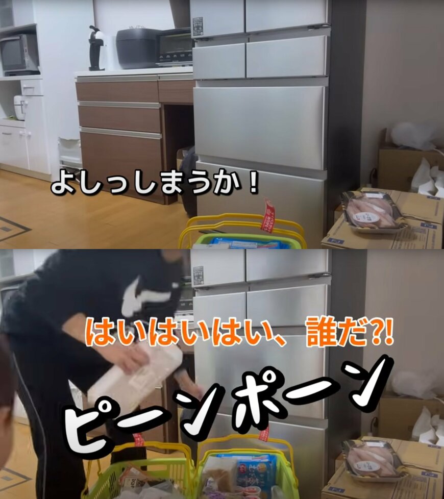 出所：@aiueochannel