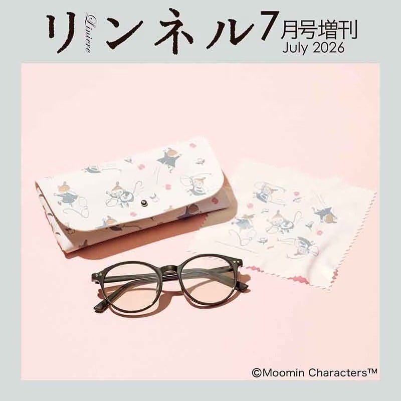 宝島社からムーミンの付録が1690円！リトルミイが愛らしいケース付きの調光サングラス3点セットはお出かけや散歩に便利