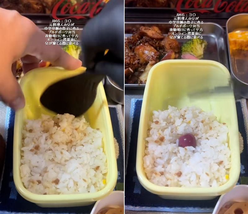 出所：@koukouseinoobentou