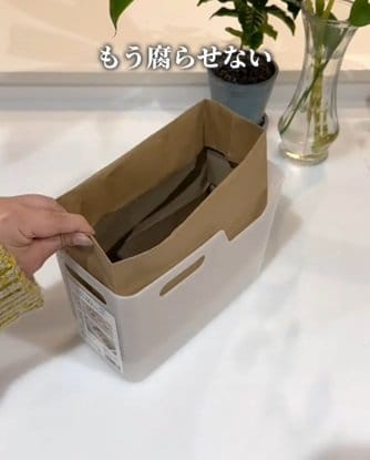 出所：＠tama_himono