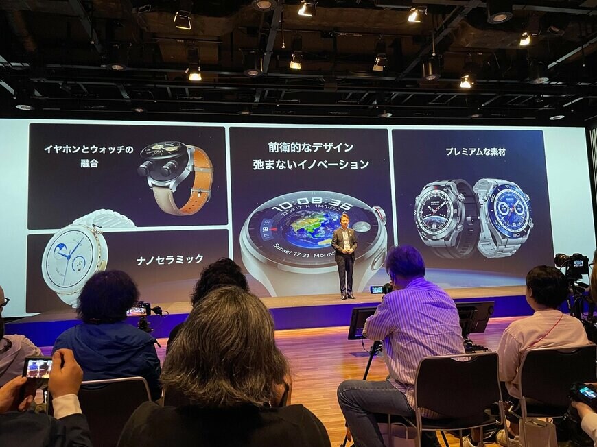 出所：筆者撮影