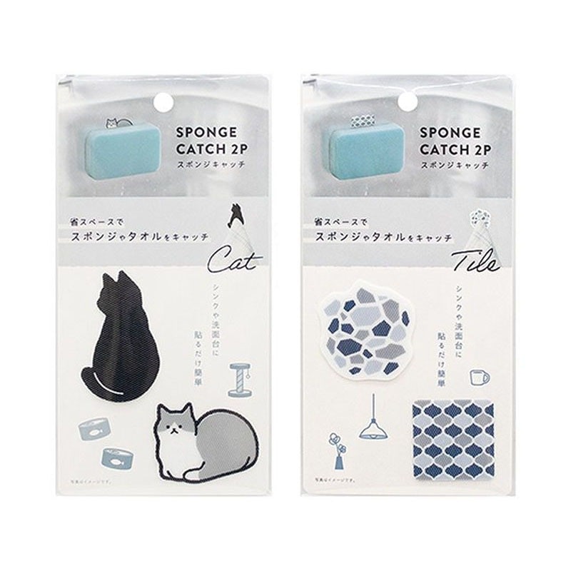 キャンドゥ公式 スポンジキャッチ2Pネコとタイル 画像