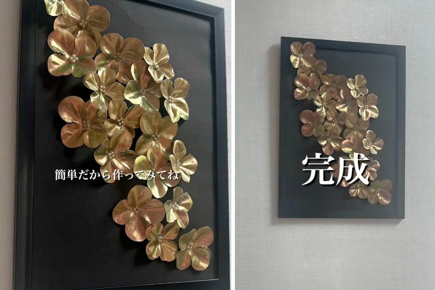 セリアとダイソーの商品を使ったDIY