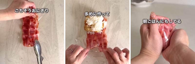 投稿の画像