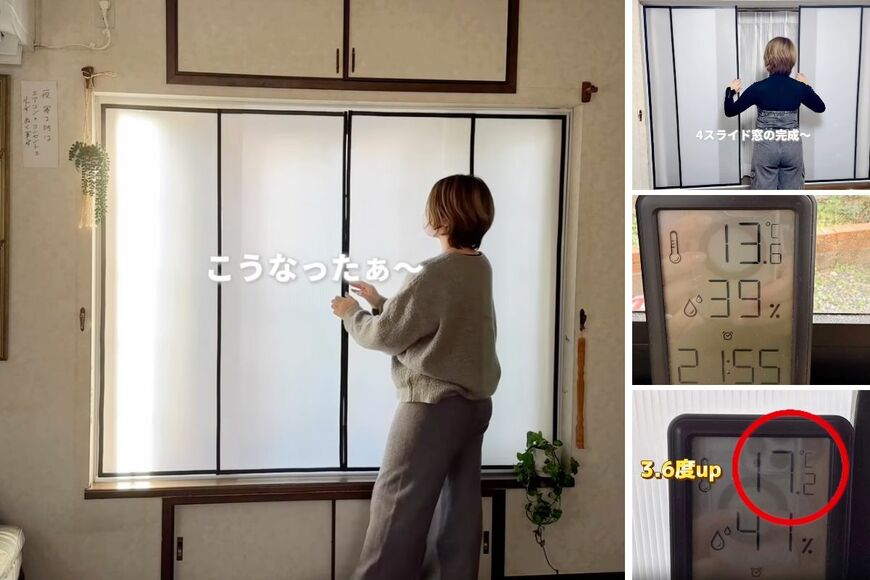 ダイソーの商品を使ったDIY