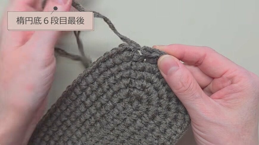 制作途中の様子