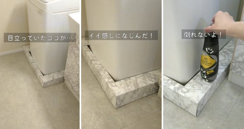 投稿の画像