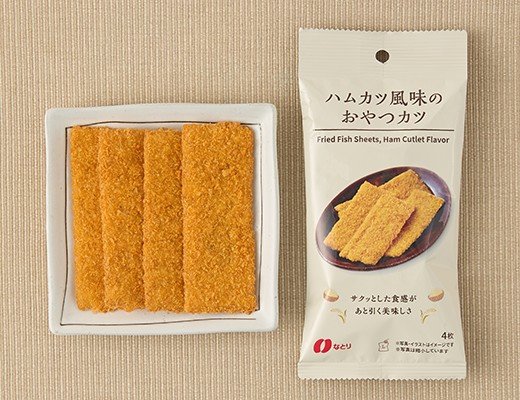 セブン-イレブンの新商品その2
