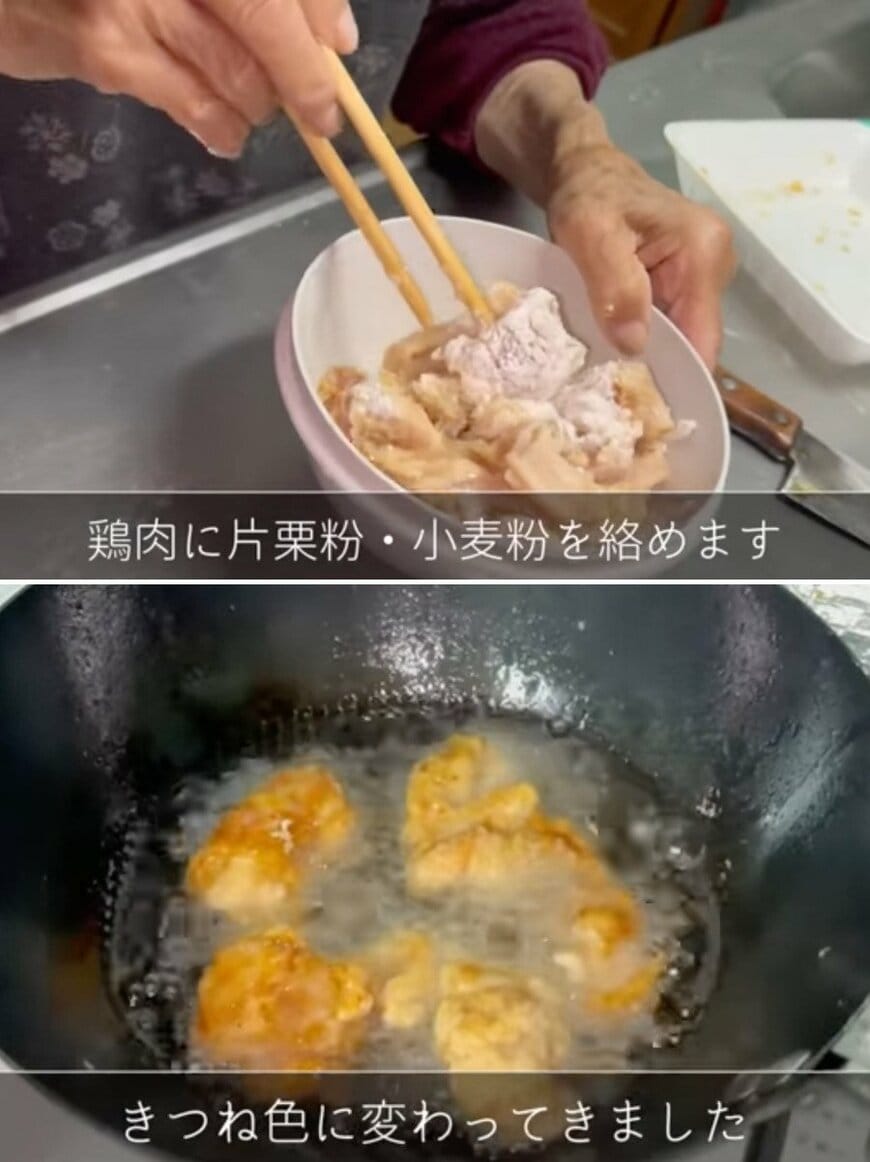 94歳の調理風景