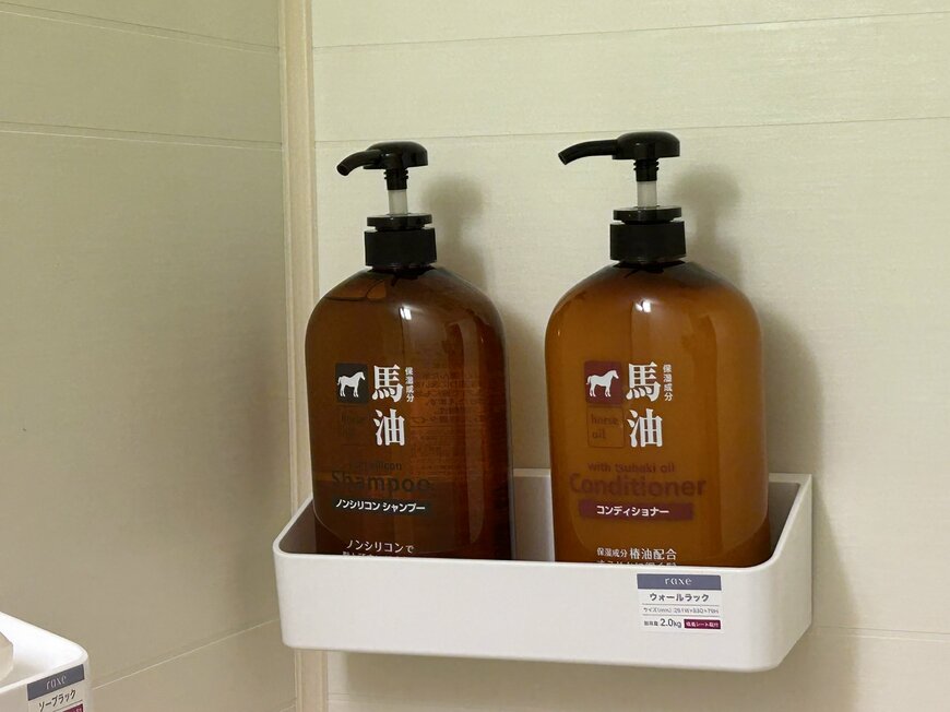 ホテルでよく見かける「馬油」