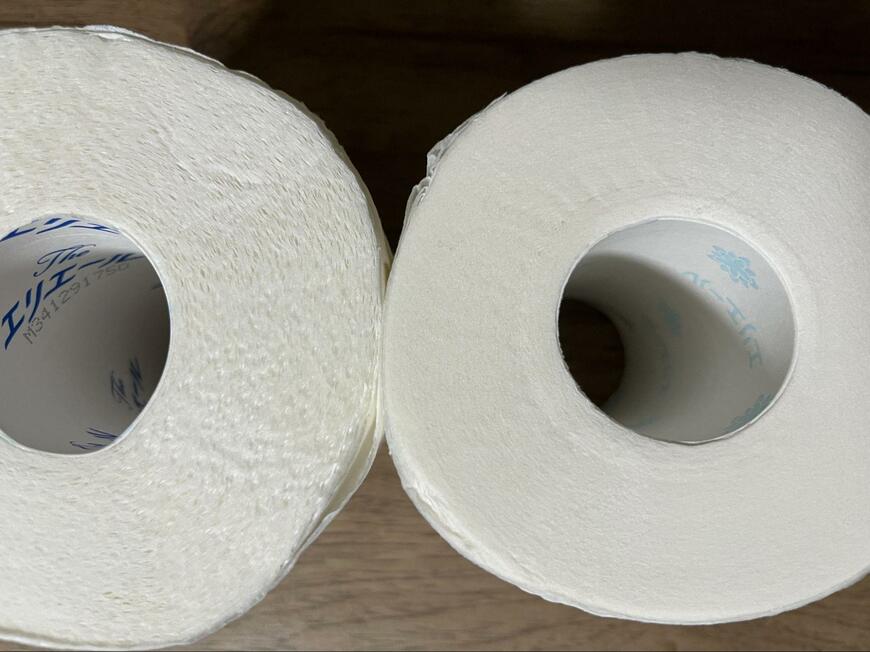 大王製紙株式会社、Theエリエールトイレットティシュー画像