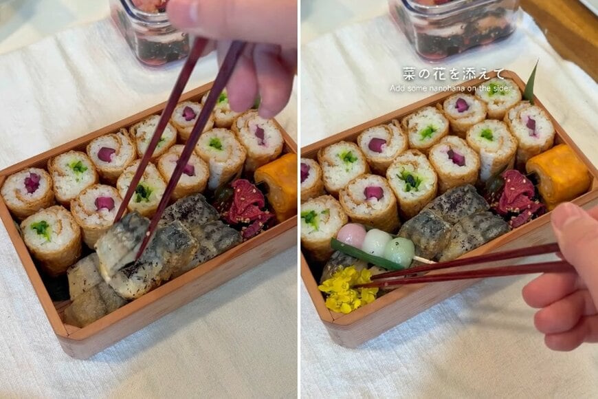 投稿の画像