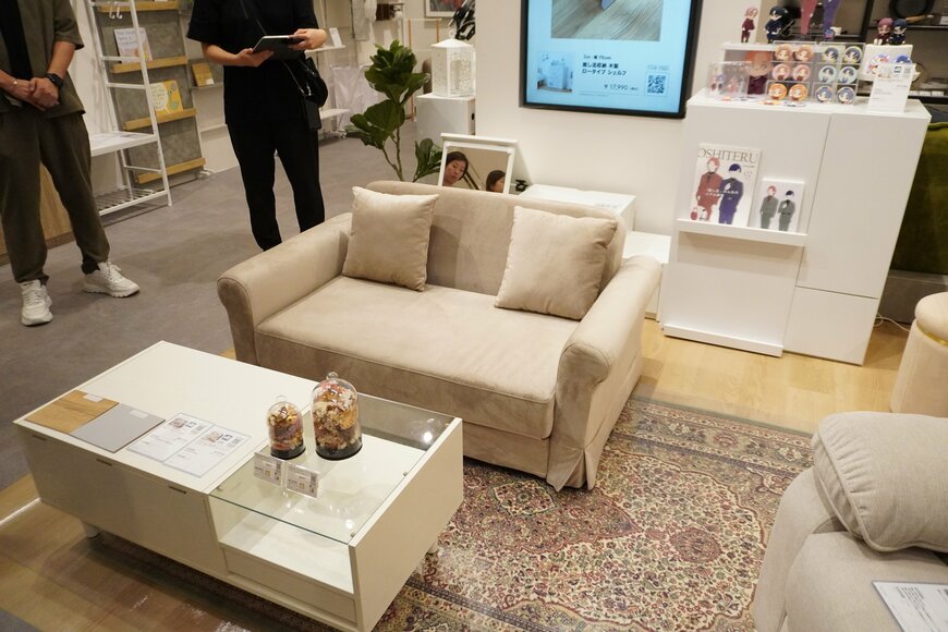 家具売り場の写真