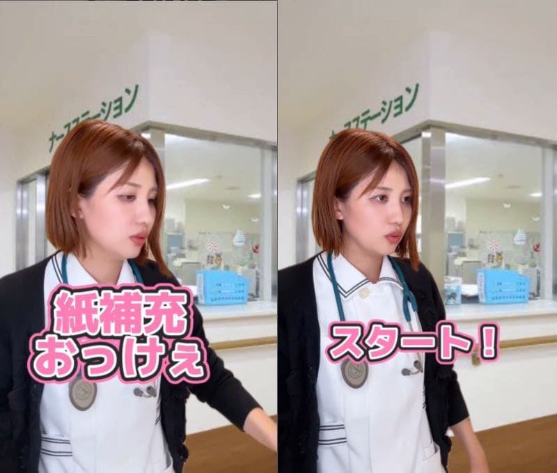 看護師の細かすぎるあるある