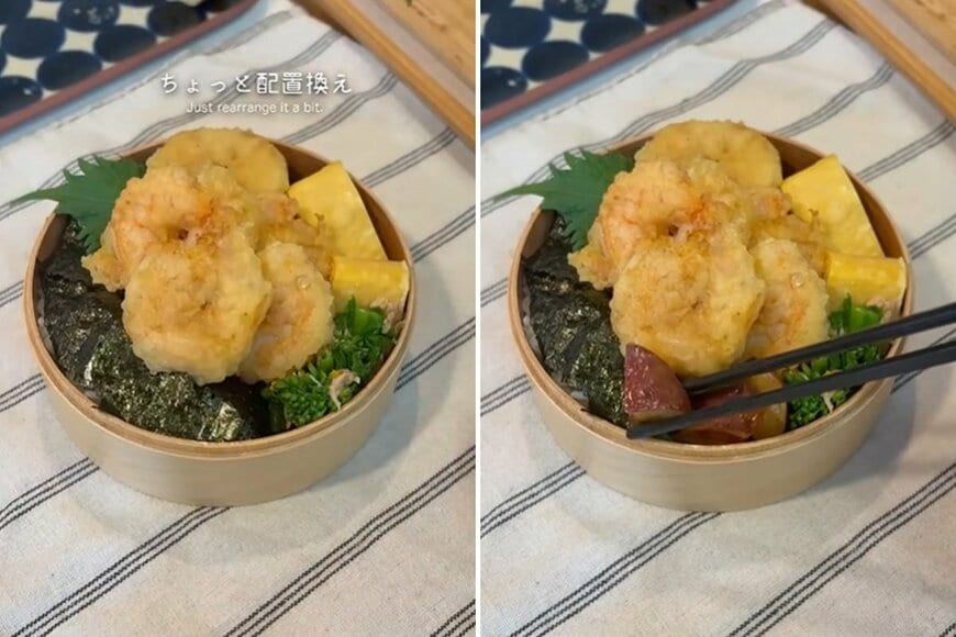 投稿の画像