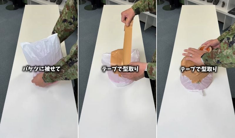 自衛官