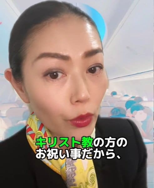 クリスマスはキリスト教のお祝い事